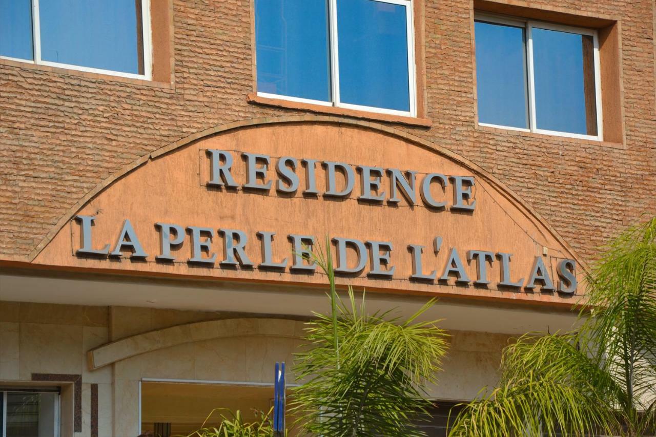 Residence La Perle De L'Atlas マラケシュ エクステリア 写真